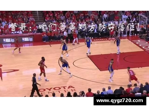 ob欧宝集团NBA领袖谁属？探索现今篮球场上的终极王者