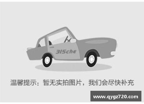 ob欧宝集团官网广州恒大在亚冠联赛中取得胜利，成功晋级下一轮比赛 - 副本